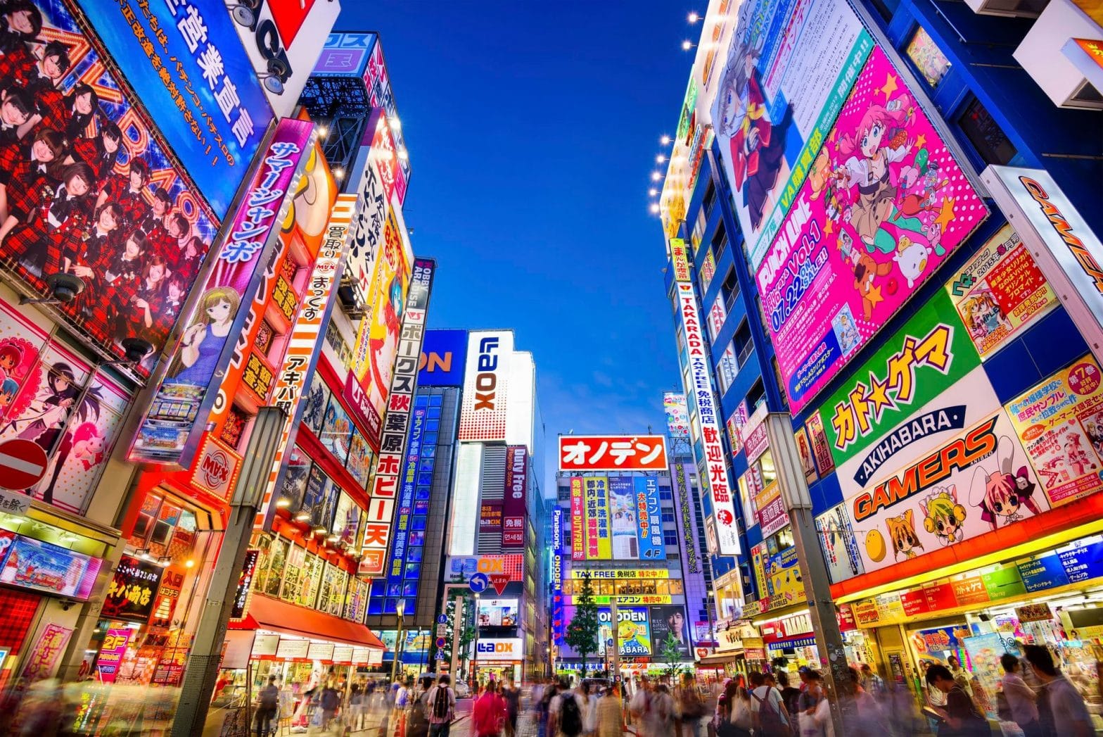 Découvrir les différentes facettes du Japon, l’un des piliers du jeu vidéo